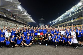 Alpine bonne annee 1 min
